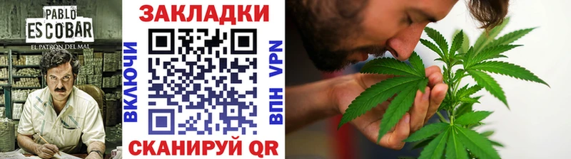 Виды наркотиков купить Первомайск КОКАИН А ПВП Меф Гашиш МАРИХУАНА
