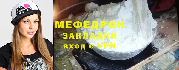 крисы Россошь