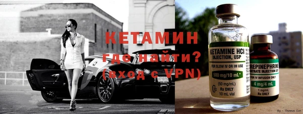 каннабис Богородицк