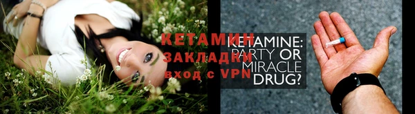 скорость mdpv Белокуриха