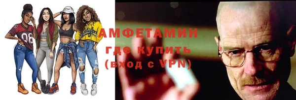 кокаин колумбия Богородск