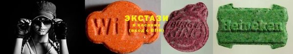 мефедрон мука Богданович