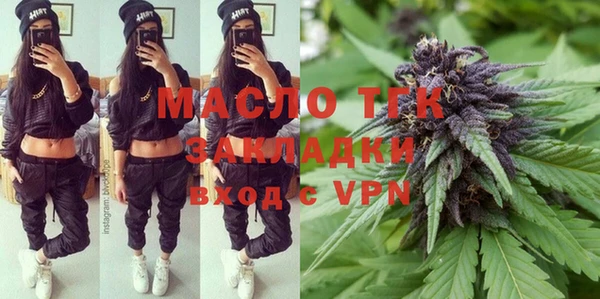 кристаллы Белоозёрский