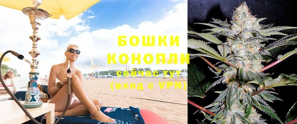 кристаллы Белоозёрский