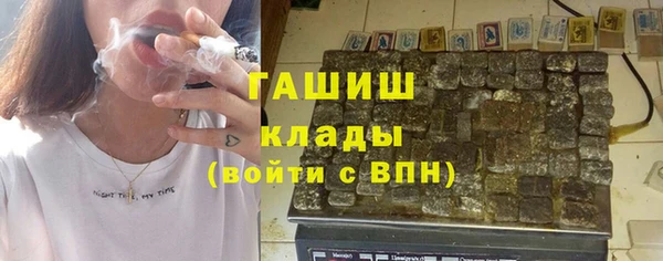 кокаин колумбия Богородск